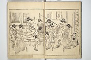 Yoshiwara Picture Book of New Year’s Festivities (Seirō ehon nenjū gyōji) 青楼繪本年中行事, Kitagawa Utamaro 喜多川歌麿 (Japanese, ca. 1754–1806), Set of two woodblock printed books; ink on paper, Japan