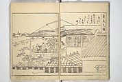 Yoshiwara Picture Book of New Year’s Festivities (Seirō ehon nenjū gyōji) 青楼繪本年中行事, Kitagawa Utamaro 喜多川歌麿 (Japanese, ca. 1754–1806), Set of two woodblock printed books; ink on paper, Japan