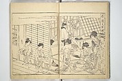 Yoshiwara Picture Book of New Year’s Festivities (Seirō ehon nenjū gyōji) 青楼繪本年中行事, Kitagawa Utamaro 喜多川歌麿 (Japanese, ca. 1754–1806), Set of two woodblock printed books; ink on paper, Japan