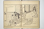 Yoshiwara Picture Book of New Year’s Festivities (Seirō ehon nenjū gyōji) 青楼繪本年中行事, Kitagawa Utamaro 喜多川歌麿 (Japanese, ca. 1754–1806), Set of two woodblock printed books; ink on paper, Japan
