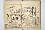 Yoshiwara Picture Book of New Year’s Festivities (Seirō ehon nenjū gyōji) 青楼繪本年中行事, Kitagawa Utamaro 喜多川歌麿 (Japanese, ca. 1754–1806), Set of two woodblock printed books; ink on paper, Japan