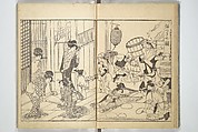 Yoshiwara Picture Book of New Year’s Festivities (Seirō ehon nenjū gyōji) 青楼繪本年中行事, Kitagawa Utamaro 喜多川歌麿 (Japanese, ca. 1754–1806), Set of two woodblock printed books; ink on paper, Japan