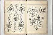 Shell Motifs (Kaigara dammen zuan) 貝殻断面図案, Yoichirō Hirase 平瀬 與一郎 (Japanese, 1859–1925), Woodblock printed book; ink and color on paper, Japan