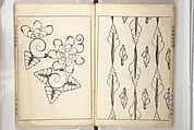 Shell Motifs (Kaigara dammen zuan) 貝殻断面図案, Yoichirō Hirase 平瀬 與一郎 (Japanese, 1859–1925), Woodblock printed book; ink and color on paper, Japan
