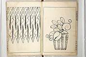 Shell Motifs (Kaigara dammen zuan) 貝殻断面図案, Yoichirō Hirase 平瀬 與一郎 (Japanese, 1859–1925), Woodblock printed book; ink and color on paper, Japan