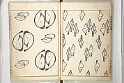 Shell Motifs (Kaigara dammen zuan) 貝殻断面図案, Yoichirō Hirase 平瀬 與一郎 (Japanese, 1859–1925), Woodblock printed book; ink and color on paper, Japan