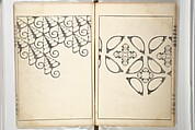 Shell Motifs (Kaigara dammen zuan) 貝殻断面図案, Yoichirō Hirase 平瀬 與一郎 (Japanese, 1859–1925), Woodblock printed book; ink and color on paper, Japan