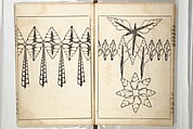 Shell Motifs (Kaigara dammen zuan) 貝殻断面図案, Yoichirō Hirase 平瀬 與一郎 (Japanese, 1859–1925), Woodblock printed book; ink and color on paper, Japan