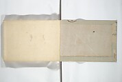 Compendium of Designs (Tekagami moyō setsuyō) 手鑑模様節用, Umemaru Yūzen 梅丸友染 (Japanese, active late 18th century), Woodblock printed book; ink, color, and mica on paper, Japan