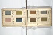 Compendium of Designs (Tekagami moyō setsuyō) 手鑑模様節用, Umemaru Yūzen 梅丸友染 (Japanese, active late 18th century), Woodblock printed book; ink, color, and mica on paper, Japan