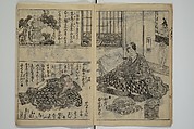 Chaps. 4, 5 of Legends of the Dog Warriors (Hakkenden) 八犬伝；版下絵, Utagawa Yoshimune 歌川 芳宗 (Japanese, 1817–1880), Three books (in hanshita-e form); ink and light colors on paper, Japan