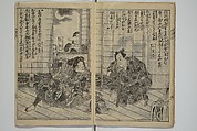 Chaps. 4, 5 of Legends of the Dog Warriors (Hakkenden) 八犬伝；版下絵, Utagawa Yoshimune 歌川 芳宗 (Japanese, 1817–1880), Three books (in hanshita-e form); ink and light colors on paper, Japan