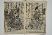 Chaps. 4, 5 of Legends of the Dog Warriors (Hakkenden) 八犬伝；版下絵, Utagawa Yoshimune 歌川 芳宗 (Japanese, 1817–1880), Three books (in hanshita-e form); ink and light colors on paper, Japan