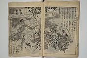 Chaps. 4, 5 of Legends of the Dog Warriors (Hakkenden) 八犬伝；版下絵, Utagawa Yoshimune 歌川 芳宗 (Japanese, 1817–1880), Three books (in hanshita-e form); ink and light colors on paper, Japan