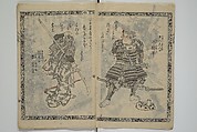 Chaps. 4, 5 of Legends of the Dog Warriors (Hakkenden) 八犬伝；版下絵, Utagawa Yoshimune 歌川 芳宗 (Japanese, 1817–1880), Three books (in hanshita-e form); ink and light colors on paper, Japan