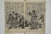 Chaps. 4, 5 of Legends of the Dog Warriors (Hakkenden) 八犬伝；版下絵, Utagawa Yoshimune 歌川 芳宗 (Japanese, 1817–1880), Three books (in hanshita-e form); ink and light colors on paper, Japan