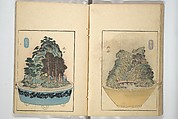 Views of Instructions for Bonsai along the Fifty-three Stations of the Tōkaidō (Tōkaidō gojūsantsugi hachiyama zue) 東海道五十三次鉢山図絵, Utagawa Yoshishige 歌川芳重 (Japanese, active 1840s), Set of two woodblock printed books; ink and color on paper, Japan