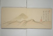 Striking Views of Mount Fuji (Fuyō kikan) 芙蓉奇観, Yamada Sadazane 山田貞実 (Japanese, active 1848–68), Woodblock printed book (orihon, accordion-style but bound); ink and color on paper, Japan
