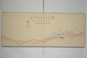 Striking Views of Mount Fuji (Fuyō kikan) 芙蓉奇観, Yamada Sadazane 山田貞実 (Japanese, active 1848–68), Woodblock printed book (orihon, accordion-style but bound); ink and color on paper, Japan