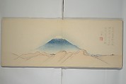 Striking Views of Mount Fuji (Fuyō kikan) 芙蓉奇観, Yamada Sadazane 山田貞実 (Japanese, active 1848–68), Woodblock printed book (orihon, accordion-style but bound); ink and color on paper, Japan