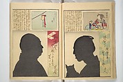 No Shadow in Any Nook or Corner (Kuma naki kage) くまにき影, Shibata Zeshin 柴田是真 (Japanese, 1807–1891)  , et al, Woodblock printed book; ink and color on paper, Japan