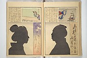 No Shadow in Any Nook or Corner (Kuma naki kage) くまにき影, Shibata Zeshin 柴田是真 (Japanese, 1807–1891)  , et al, Woodblock printed book; ink and color on paper, Japan