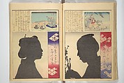 No Shadow in Any Nook or Corner (Kuma naki kage) くまにき影, Shibata Zeshin 柴田是真 (Japanese, 1807–1891)  , et al, Woodblock printed book; ink and color on paper, Japan