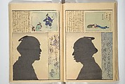 No Shadow in Any Nook or Corner (Kuma naki kage) くまにき影, Shibata Zeshin 柴田是真 (Japanese, 1807–1891)  , et al, Woodblock printed book; ink and color on paper, Japan