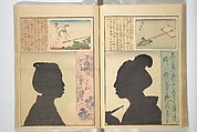 No Shadow in Any Nook or Corner (Kuma naki kage) くまにき影, Shibata Zeshin 柴田是真 (Japanese, 1807–1891)  , et al, Woodblock printed book; ink and color on paper, Japan