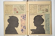 No Shadow in Any Nook or Corner (Kuma naki kage) くまにき影, Shibata Zeshin 柴田是真 (Japanese, 1807–1891)  , et al, Woodblock printed book; ink and color on paper, Japan