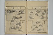 Book of Kosode Patterns (Hiinagata Ise no umi) 雛形伊勢乃海, Enoki Shinuemon Hironobu 榎木新右衛門 寛命 (Japanese, active mid- 18th century), Three woodblock-printed books bound as one; ink on paper, Japan