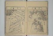 Book of Kosode Patterns (Hiinagata Ise no umi) 雛形伊勢乃海, Enoki Shinuemon Hironobu 榎木新右衛門 寛命 (Japanese, active mid- 18th century), Three woodblock-printed books bound as one; ink on paper, Japan