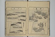 Book of Kosode Patterns (Hiinagata Ise no umi) 雛形伊勢乃海, Enoki Shinuemon Hironobu 榎木新右衛門 寛命 (Japanese, active mid- 18th century), Three woodblock-printed books bound as one; ink on paper, Japan