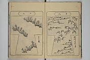 Book of Kosode Patterns (Hiinagata Ise no umi) 雛形伊勢乃海, Enoki Shinuemon Hironobu 榎木新右衛門 寛命 (Japanese, active mid- 18th century), Three woodblock-printed books bound as one; ink on paper, Japan