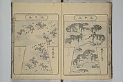 Book of Kosode Patterns (Hiinagata Ise no umi) 雛形伊勢乃海, Enoki Shinuemon Hironobu 榎木新右衛門 寛命 (Japanese, active mid- 18th century), Three woodblock-printed books bound as one; ink on paper, Japan