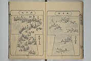 Book of Kosode Patterns (Hiinagata Ise no umi) 雛形伊勢乃海, Enoki Shinuemon Hironobu 榎木新右衛門 寛命 (Japanese, active mid- 18th century), Three woodblock-printed books bound as one; ink on paper, Japan