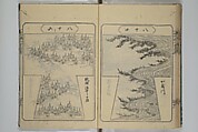 Book of Kosode Patterns (Hiinagata Ise no umi) 雛形伊勢乃海, Enoki Shinuemon Hironobu 榎木新右衛門 寛命 (Japanese, active mid- 18th century), Three woodblock-printed books bound as one; ink on paper, Japan