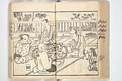Handbook of Fashionable Cuisine for the Epicures of Edo (Edo ryūkō ryōri tsū taizen) 江戸流行料理通大全; 料理通初編&二編, Kuwagata Keisai 鍬形蕙斎 (Japanese, 1764–1824), Woodblock printed book; ink on paper, Japan