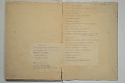 A Garden of Pictures by Kyoto Artists (Keijō gaen) 京城画苑, Shiba Kōkan 司馬江漢 (Japanese, 1747–1818), Woodblock printed book; ink and color on paper, Japan