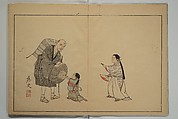 A Garden of Pictures by Kyoto Artists (Keijō gaen) 京城画苑, Shiba Kōkan 司馬江漢 (Japanese, 1747–1818), Woodblock printed book; ink and color on paper, Japan
