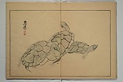 A Garden of Pictures by Kyoto Artists (Keijō gaen) 京城画苑, Shiba Kōkan 司馬江漢 (Japanese, 1747–1818), Woodblock printed book; ink and color on paper, Japan