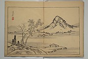 A Garden of Pictures by Kyoto Artists (Keijō gaen) 京城画苑, Shiba Kōkan 司馬江漢 (Japanese, 1747–1818), Woodblock printed book; ink and color on paper, Japan