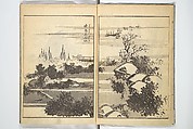 Old Manji’s Cursive Picture Album (Manji-ō sōhitsu gafu) 卍翁艸筆画譜, Katsushika Hokusai 葛飾北斎 (Japanese, Tokyo (Edo) 1760–1849 Tokyo (Edo)), Woodblock printed book; ink on paper, Japan