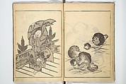 Old Manji’s Cursive Picture Album (Manji-ō sōhitsu gafu) 卍翁艸筆画譜, Katsushika Hokusai 葛飾北斎 (Japanese, Tokyo (Edo) 1760–1849 Tokyo (Edo)), Woodblock printed book; ink on paper, Japan