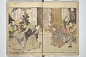 Amusements of Kabuki Actors of the “Third Floor” [Dressing Room], by Shikitei Sanba 俳優三階興, Utagawa Toyokuni I 歌川豊国一世 (Japanese, 1769–1825), First volume of a two-volume set of woodblock-printed books; ink and color on paper, Japan