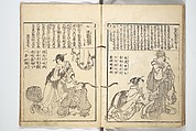 Mixed Verses on Jōruri (Puppet Theater) (Ehon jōruri zekku) 画本浄瑠璃絶句, Katsushika Hokusai 葛飾北斎 (Japanese, Tokyo (Edo) 1760–1849 Tokyo (Edo)), Woodblock printed book; ink on paper, Japan