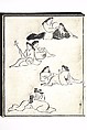 Facsimile of Woodblock for an illustrated Page of a Book by Keisai, After Kuwagata Keisai 鍬形蕙斎 (Japanese, 1764–1824), Woodblock, Japan