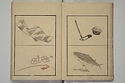 Vol. 1 of 5, Various Pictures by Keisai (Keisai soga) 蕙斎麁画; 讃科画圖蕙齋麁画(さんか がず けいさい そうが), Kuwagata Keisai 鍬形蕙斎 (Japanese, 1764–1824), Woodblock printed book; ink and color on paper, Japan