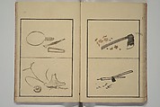 Vol. 1 of 5, Various Pictures by Keisai (Keisai soga) 蕙斎麁画; 讃科画圖蕙齋麁画(さんか がず けいさい そうが), Kuwagata Keisai 鍬形蕙斎 (Japanese, 1764–1824), Woodblock printed book; ink and color on paper, Japan