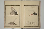 Vol. 1 of 5, Various Pictures by Keisai (Keisai soga) 蕙斎麁画; 讃科画圖蕙齋麁画(さんか がず けいさい そうが), Kuwagata Keisai 鍬形蕙斎 (Japanese, 1764–1824), Woodblock printed book; ink and color on paper, Japan